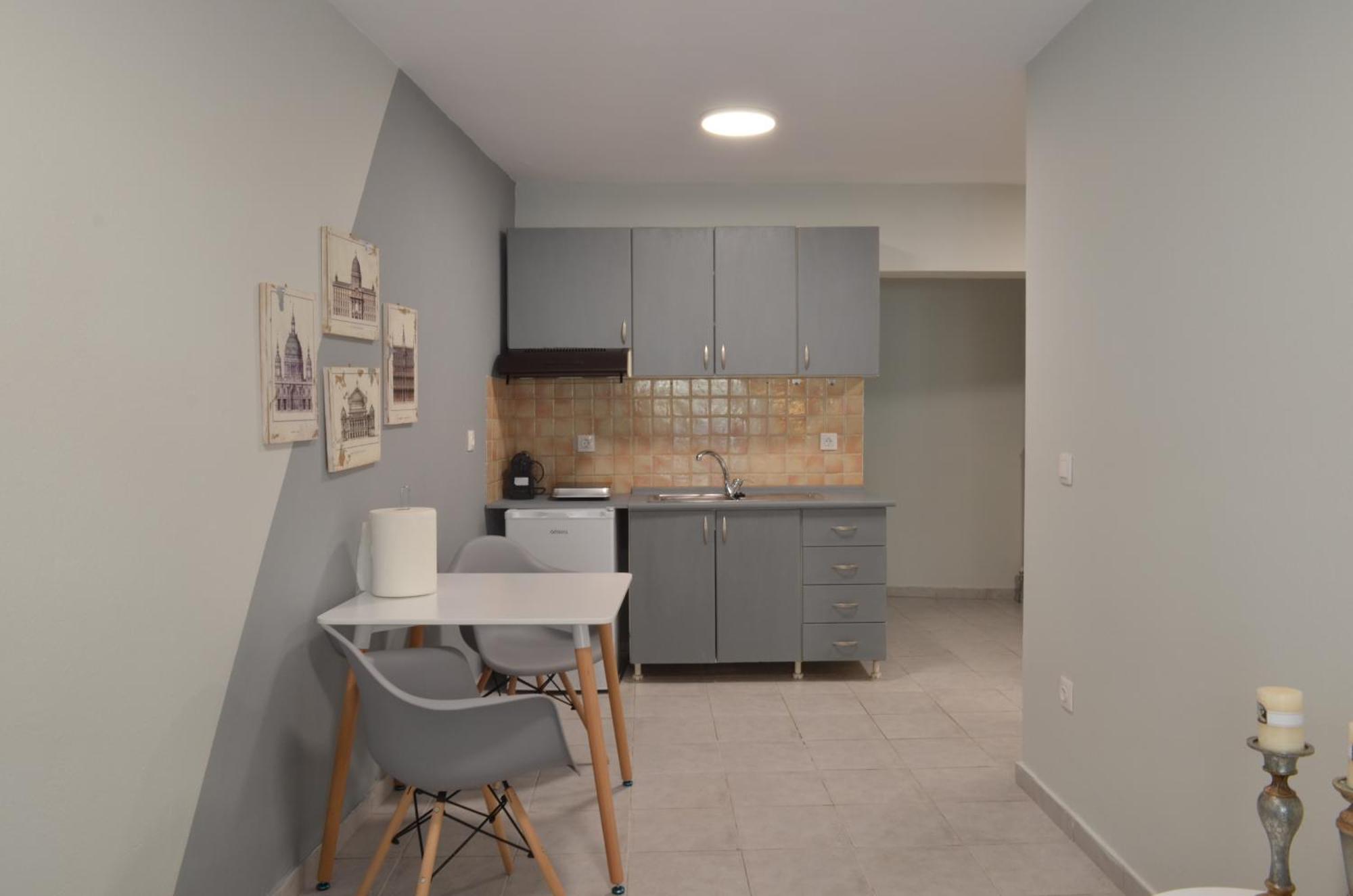 Apartment Grey *